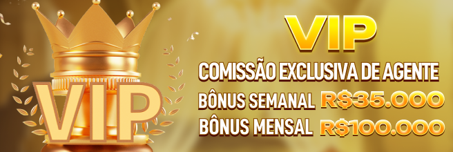78955 Ganhe R$ 100,00 Gratis